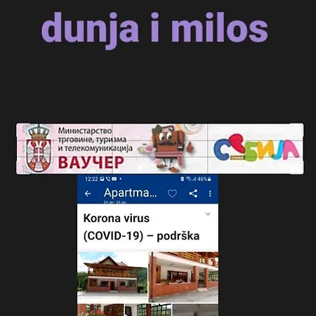 Apartament Dunja I Milos *